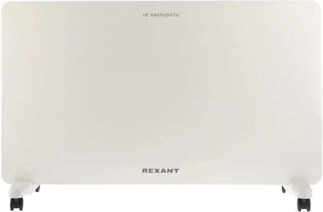 Конвектор Rexant 60-0097