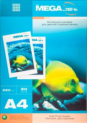 Фотобумага ProMega Jet А4 220г / 1568570 (50л, матовый) - 