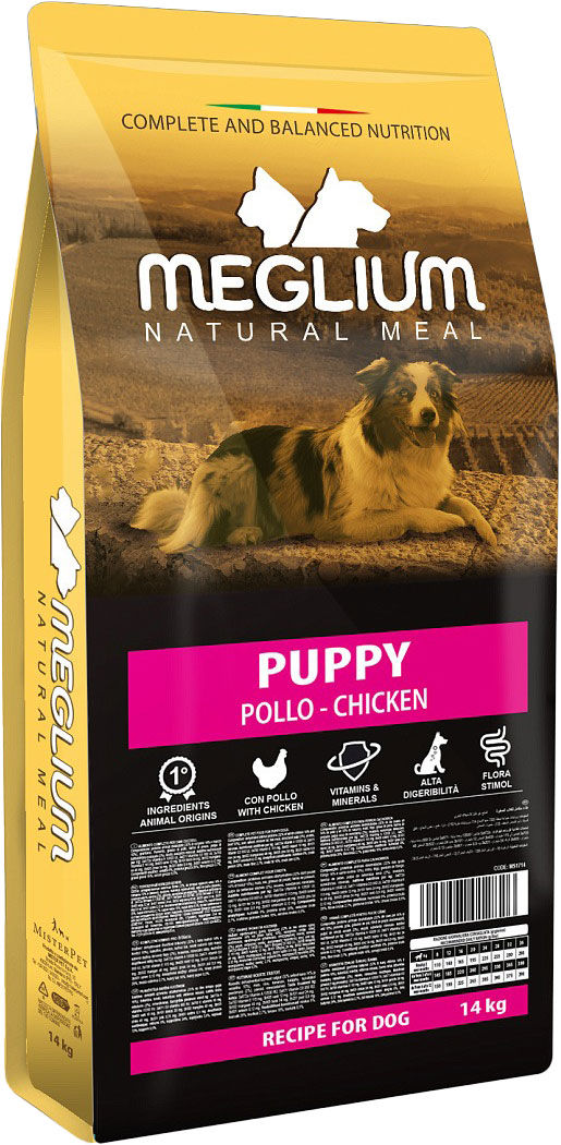 Сухой корм для собак Meglium Puppy MS1714 (14кг)