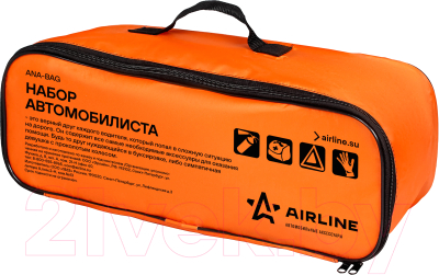 Органайзер автомобильный Airline Ana-Bag (оранжевый)