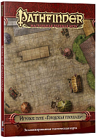 Игровое поле для настольной игры Мир Хобби Pathfinder. Городская площадь - 
