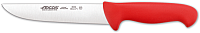 Нож Arcos 291622 (красный) - 