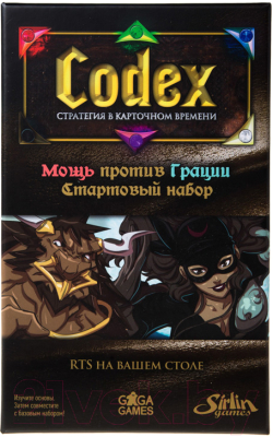 

Настольная игра GaGa, Кодекс: Стартовый набор / GG084