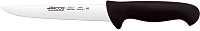 Нож Arcos 294725 (черный) - 