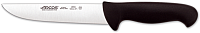 Нож Arcos 291625 (черный) - 