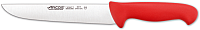 Нож Arcos 291722 (красный) - 