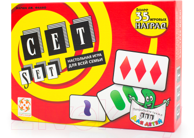 Изображение товара Настольная игра Стиль Жизни Сет / 320941