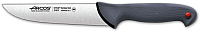 Нож Arcos Colour Prof 240100 - 