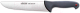 Нож Arcos Colour Prof 240500 - 