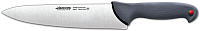 Нож Arcos Colour Prof 241100 - 