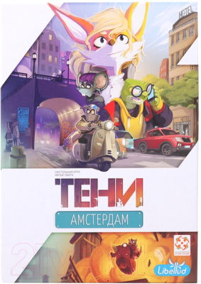 Настольная игра Стиль Жизни Тени. Амстердам / 056966