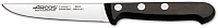 Нож Arcos Universal 281104 - 