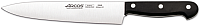 Нож Arcos Universal 284804 - 