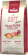 Полувлажный корм для собак Bosch Petfood Soft Maxi Wild Buffalo&Sweetpotato (2.5кг) - 