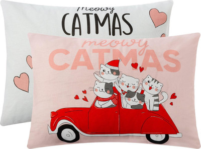 

Комплект наволочек, Catmas / 5091346