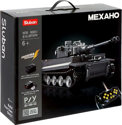 

Конструктор управляемый, Механо. Немецкий танк Tiger M38-B0851 / 9590275