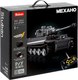 Конструктор управляемый Sluban Механо. Немецкий танк Tiger M38-B0851 / 9590275 (814эл) - 