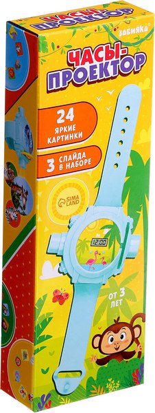 Развивающая игрушка Zabiaka Часы-проектор. Животные / 10608283 (голубой)