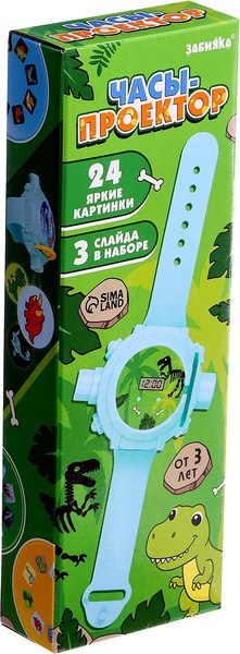 Развивающая игрушка Zabiaka Часы-проектор. Динозавры / 10608282 (голубой)