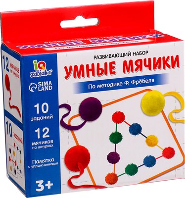 Развивающий игровой набор Zabiaka IQ Умные мячики / 10361528