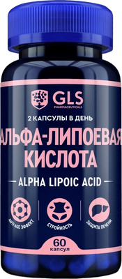 Пищевая добавка GLS Pharmaceuticals Альфа-липоевая кислота №60 (в капсулах по 400мг)