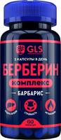 Пищевая добавка GLS Pharmaceuticals Барбарис комплекс №60 (в капсулах по 400мг) - 