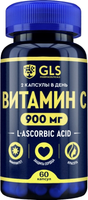 Витамин GLS Pharmaceuticals C 900 №60 (в капсулах по 500мг) - 