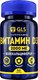 Витамин GLS Pharmaceuticals D3 2000 №60 (в капсулах по 400мг) - 