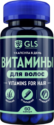 Комплексная пищевая добавка GLS Pharmaceuticals Для волос №60 (в капсулах по 370мг)