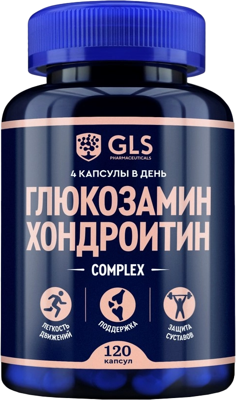 Хондропротектор GLS Pharmaceuticals Глюкозамин Хондроитин №120 (в капсулах по 400мг)