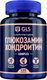 Хондропротектор GLS Pharmaceuticals Глюкозамин Хондроитин №120 (в капсулах по 400мг) - 