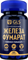 Минерал GLS Pharmaceuticals Железа фумарат №60 (в капсулах по 270мг) - 