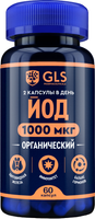 Минерал GLS Pharmaceuticals Йод №60 (в капсулах по 370мг) - 