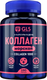 Пищевая добавка GLS Pharmaceuticals Коллаген 1000 №180 (в капсулах по 430мг) - 