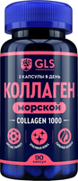 Пищевая добавка GLS Pharmaceuticals Коллаген 1000 БАД №90 (в капсулах по 430мг) - 