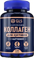 Пищевая добавка GLS Pharmaceuticals Коллаген для суставов №120 (в капсулах по 400мг) - 