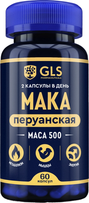 Пищевая добавка GLS Pharmaceuticals Мака перуанская №60 (в капсулах по 350мг)