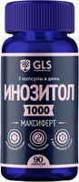 Витамин GLS Pharmaceuticals Максиферт №90 (в капсулах по 500мг) - 