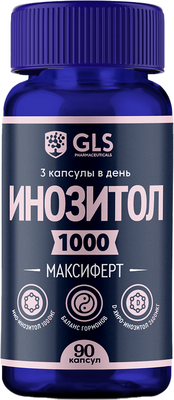 Витамин GLS Pharmaceuticals Максиферт №90 (в капсулах по 500мг)