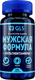 Витаминно-минеральный комплекс GLS Pharmaceuticals Мужская формула №60 (в капсулах по 440мг) - 