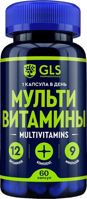 Витаминно-минеральный комплекс GLS Pharmaceuticals Мультивитамины 12+9 №60 (в капсулах по 420мг)