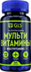 Витаминно-минеральный комплекс GLS Pharmaceuticals Мультивитамины 12+9 №60 (в капсулах по 420мг) - 