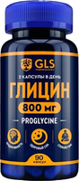 Глицин GLS Pharmaceuticals Проглицин №90 (в капсулах по 550мг) - 