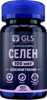 Минерал GLS Pharmaceuticals Селен 100мкг №60 (в капсулах по 400мг) - 