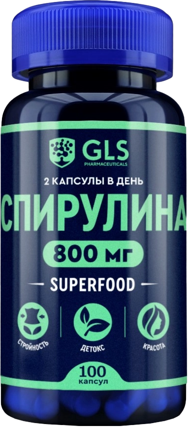 Пищевая добавка GLS Pharmaceuticals Спирулина №100 (в капсулах по 400мг)