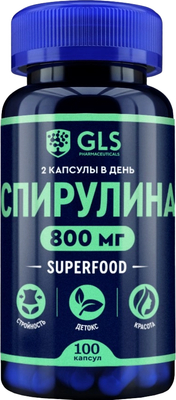 Пищевая добавка GLS Pharmaceuticals Спирулина №100 (в капсулах по 400мг)