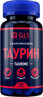 Таурин GLS Pharmaceuticals 1000 №90 (в капсулах по 400мг) - 