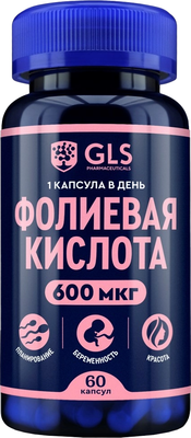 Витамин GLS Pharmaceuticals Фолиевая кислота 600мкг №60 (в капсулах по 400мг)