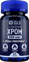 Минерал GLS Pharmaceuticals Хрома пиколинат 250 GLS №60 (в капсулах по 400 мг) - 