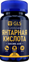 Пищевая добавка GLS Pharmaceuticals Янтарная кислота №60 (в капсулах по 450мг) - 